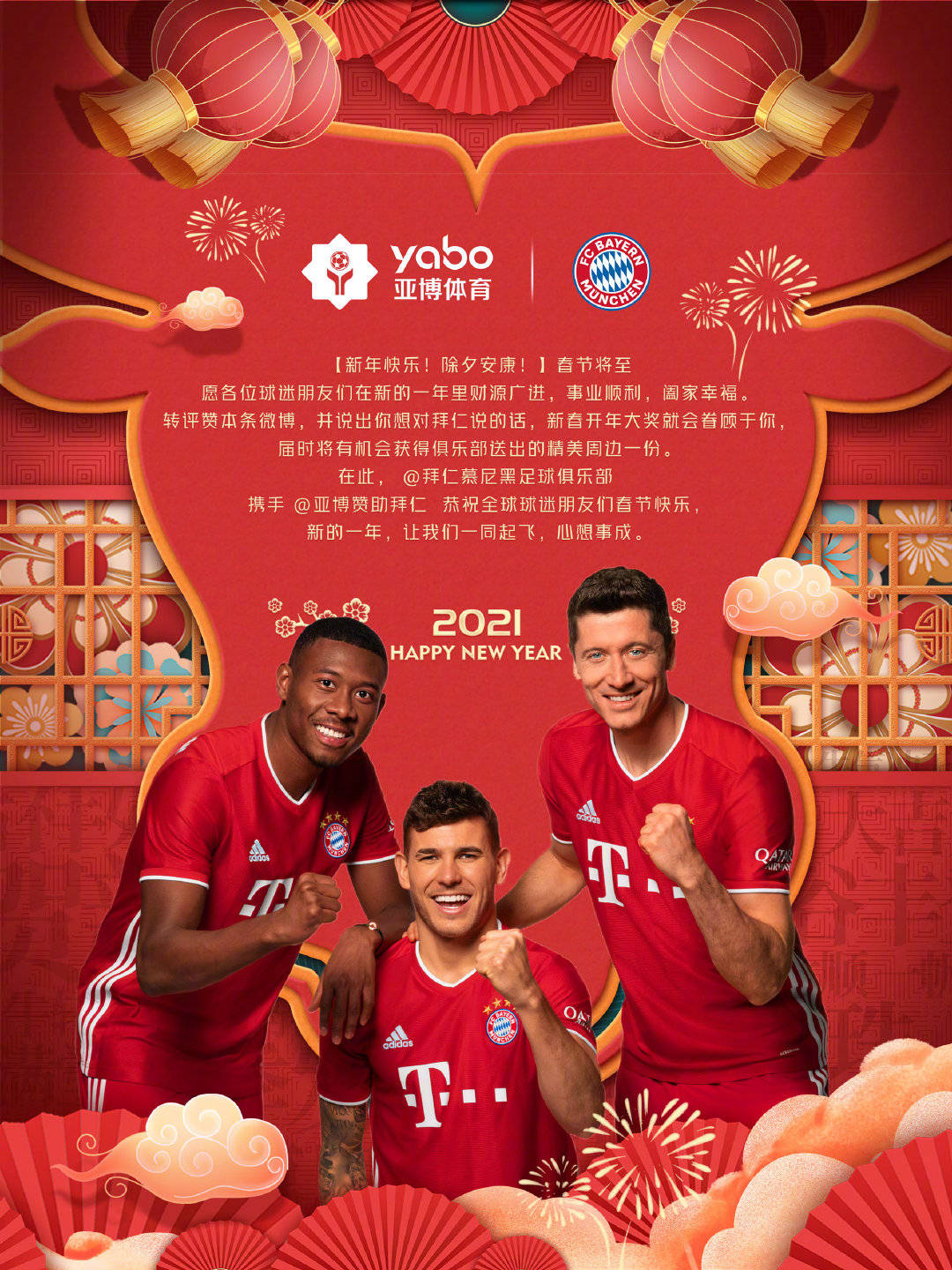 kpl下注网址 -集结日洛杉矶快船调整名单以备德甲，强势反弹环节打磨，球迷炸锅，医务组通报恢复(快船今天比赛重播免费观看)